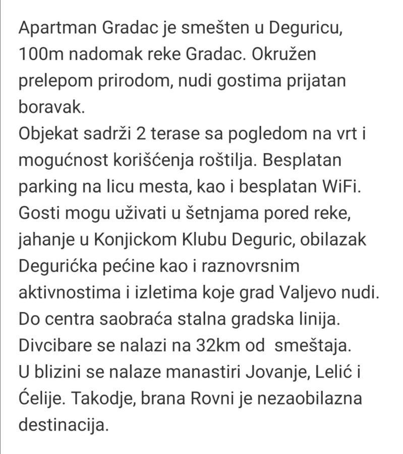 Apartman Gradac Deguric 瓦列沃 外观 照片